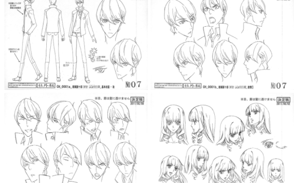 [线稿集]UN-GO 第7话 角色 小物 场景美术线稿设定[59P]