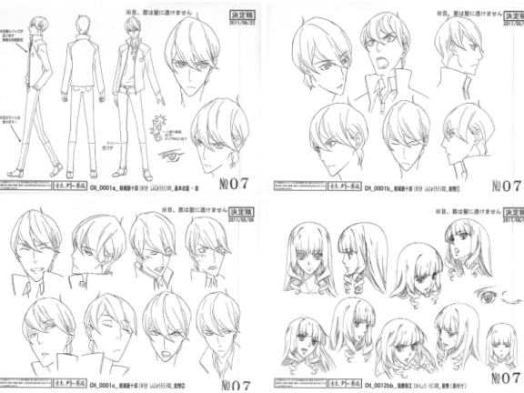 [线稿集]UN-GO 第7话 角色 小物 场景美术线稿设定[59P]