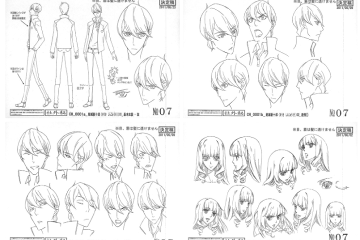 线稿集]UN-GO 第7话角色小物场景美术线稿设定[59P] – 幻次元