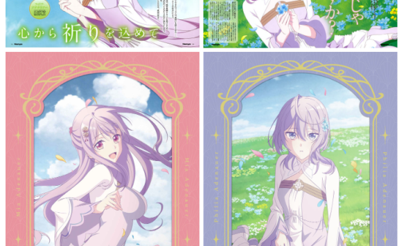 完美圣女 圣女因太过完美不够可爱而被废除婚约并卖到邻国图片CG包[153P]