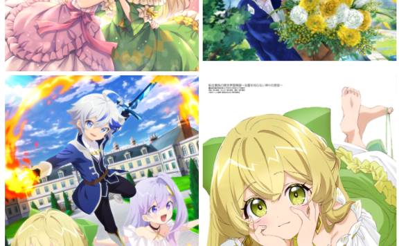 转生贵族的异世界冒险录 图片CG包[34P]