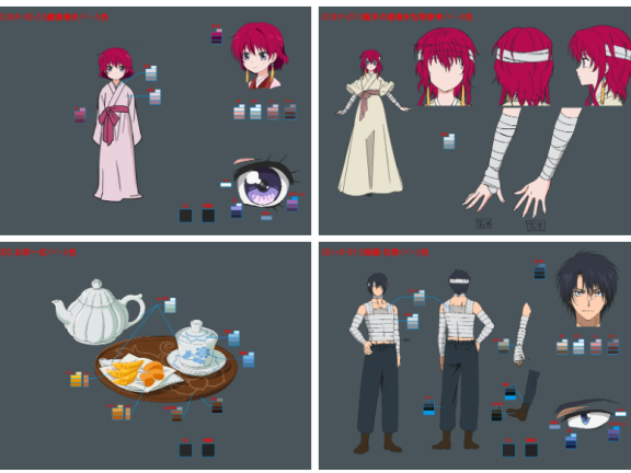 [色见本]晨曦公主 上色指南[102P]