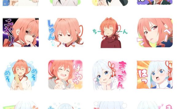 [表情包]缘结甘神家LINE表情包8套[208P]