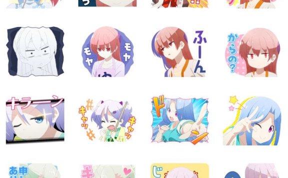 [表情包]总之就是非常可爱  LINE表情包4套[128P]