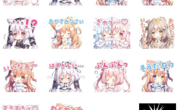 [表情包]桃豆こまもち LINE表情包2套[48P]