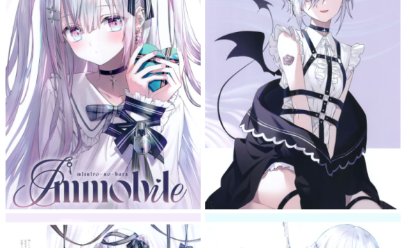 [画集][水色のバラ (和音ハカ)]Immobile[07P]