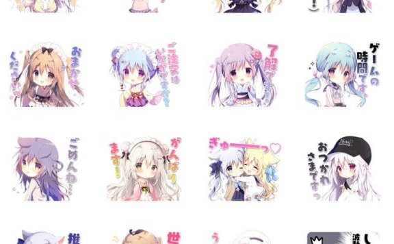 [表情包]しらたま(白玉) LINE表情包[16P]