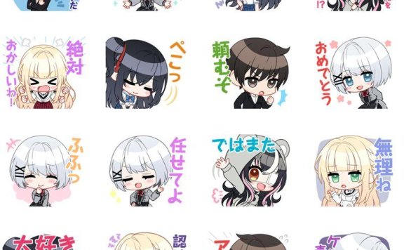 [表情包]侦探已经，死了。、侦探已死。 Q版line表情包2套[56P]