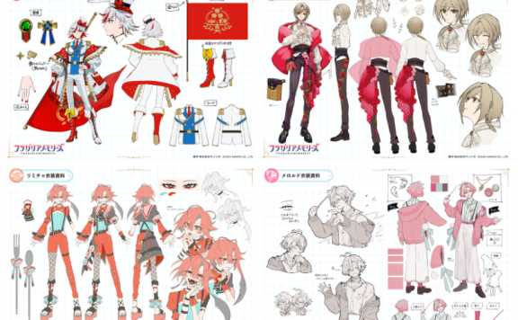 三丽鸥骑士 图片CG包[577P]