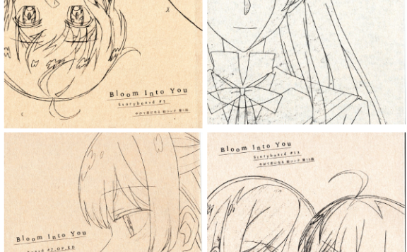 [线稿集]终将成为你やがて君になる Storyboard[232P]