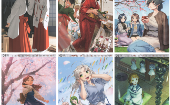 [画集]「艦これ」舰娘2026年的日历画集。[13P]