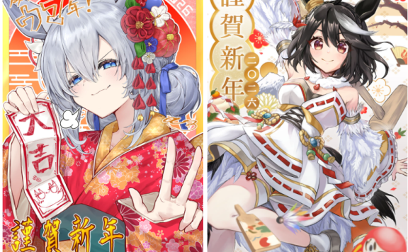 [春节特辑]赛马娘 2026年贺岁图包[129P]