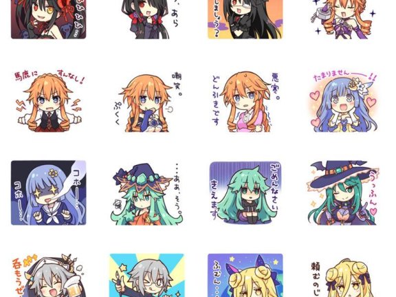 [表情包]约会大作战 Q版 line表情包[40P]