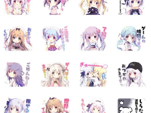 [表情包]しらたま(白玉) LINE表情包[16P]