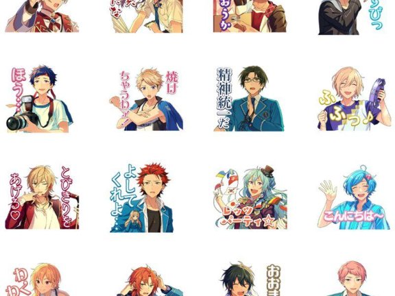 [表情包]偶像梦幻祭あんさんぶるスターズ！系列 LINE表情包5套合集[200P]