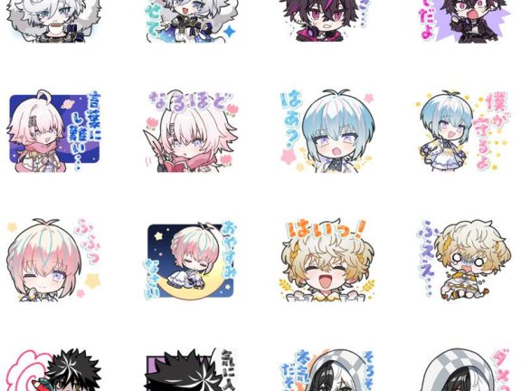 [表情包]フラガリアメモリーズ三丽鸥骑士 LINE表情包[24P]