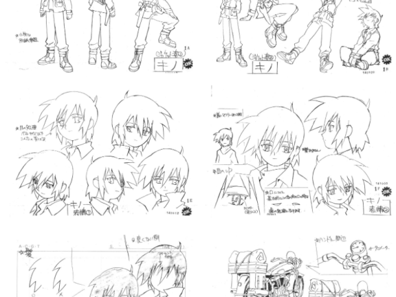 [画集]奇诺之旅 动画原画设定资料集[60P]