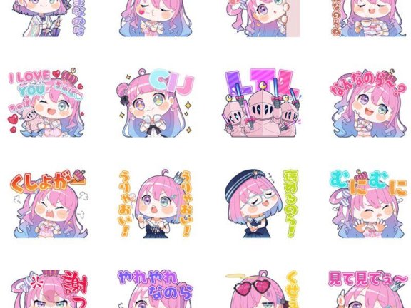 [表情包][昼野いす]hololive line表情包 姬森璐娜姫森ルーナ[24P]