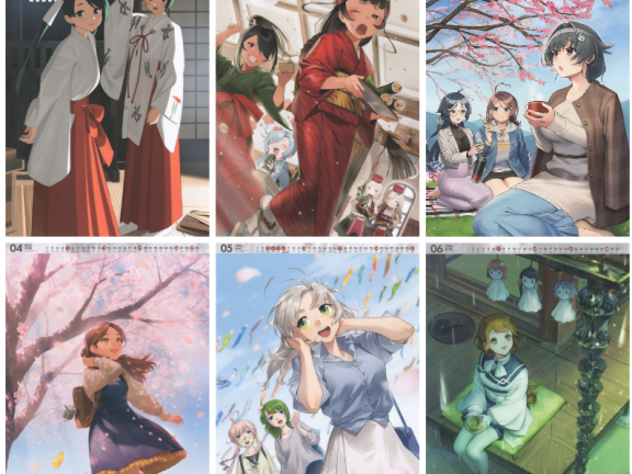 [画集]「艦これ」舰娘2026年的日历画集。[13P]