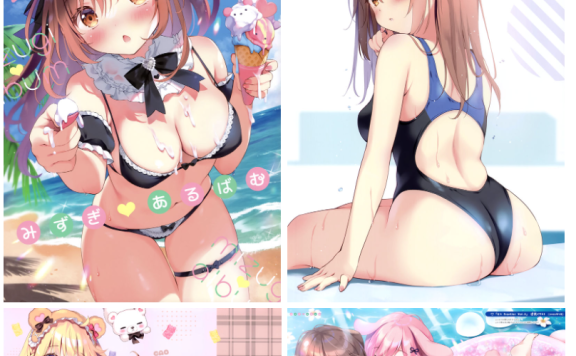 [画集][ぱんのみみ (ぱん)]画师ぱん(Pan)的小画集[15P]