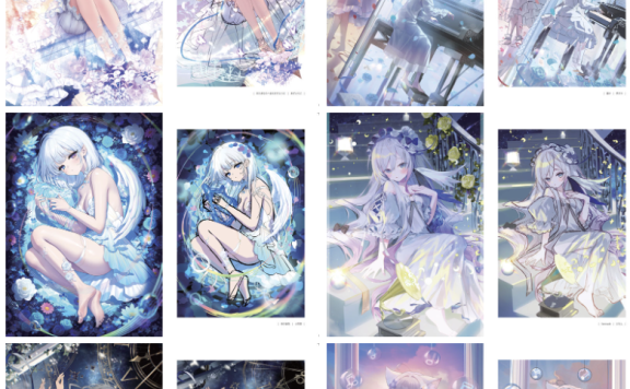 [画集][X Art (Various)]光之美少女展 2024[21P]