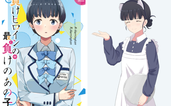 [败犬女主太多了]马剃天爱星 高清图片CG包[119P]