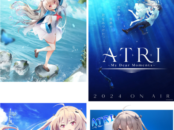 ATRI -My Dear Moments- 高清图片CG包[502P]