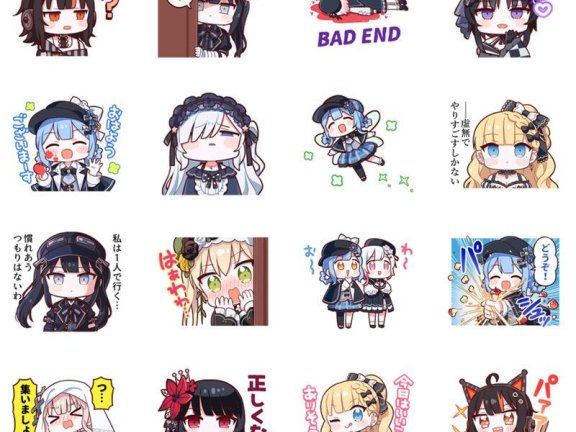 [表情包][藤沢カミヤ]魔法少女的魔女审判 line表情包[32P]