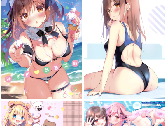 [画集][ぱんのみみ (ぱん)]画师ぱん(Pan)的小画集[15P]