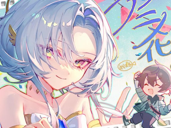 《女神问异世界转生你想当什么我答勇者的肋骨》4月7日开播