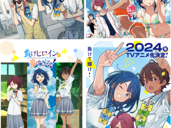 [败犬女主太多了]八奈见杏菜 高清图片CG包[1115P]