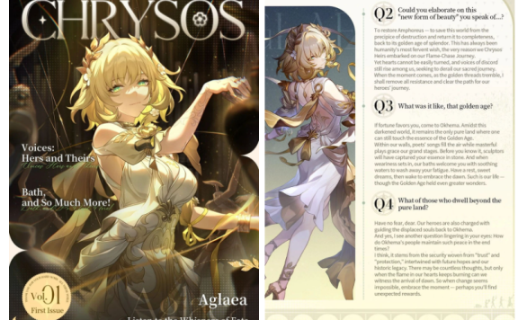 [画集]Honkai Star Rail Chrysos系列小画集 vol.01~13[159P]