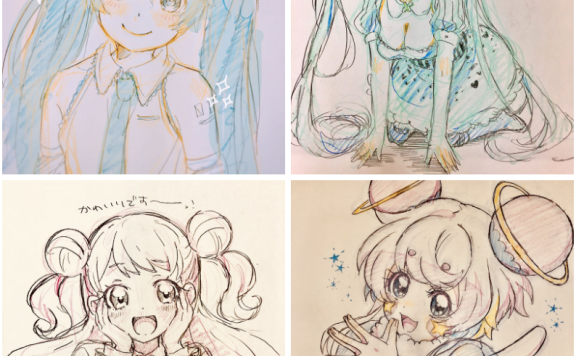 [油布京子(YufuKyouko)]散图包+BlueSky+推特图片包[617P]