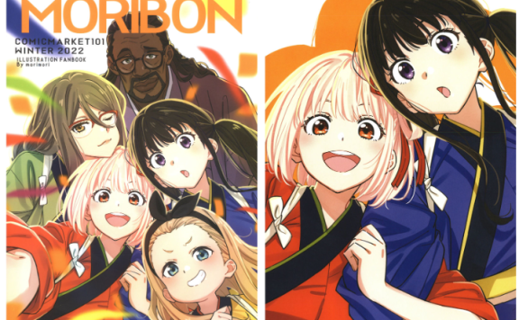 [画集][CHACHAPI (もりもり)]MORIBON[34P]