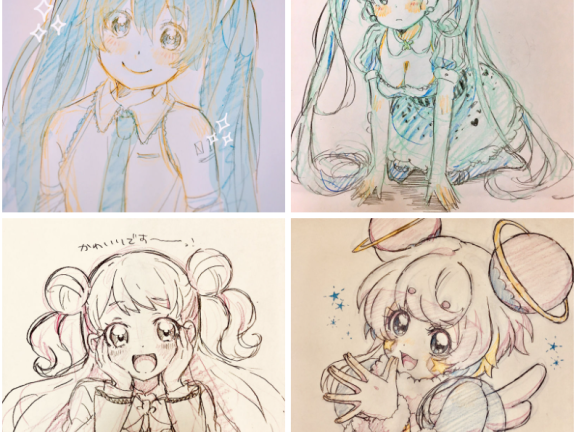 [油布京子(YufuKyouko)]散图包+BlueSky+推特图片包[617P]