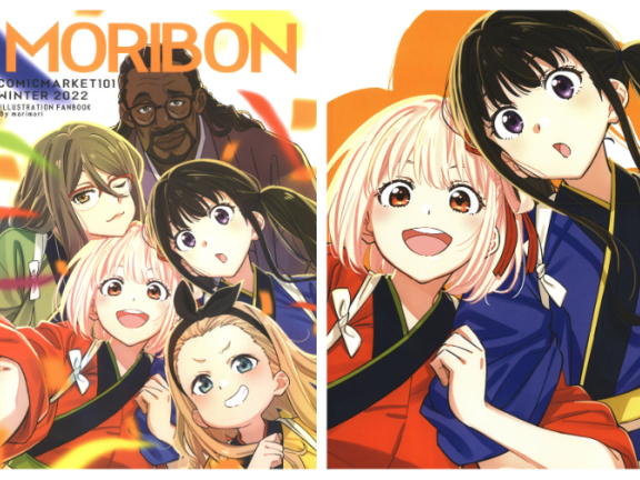 [画集][CHACHAPI (もりもり)]MORIBON[34P]