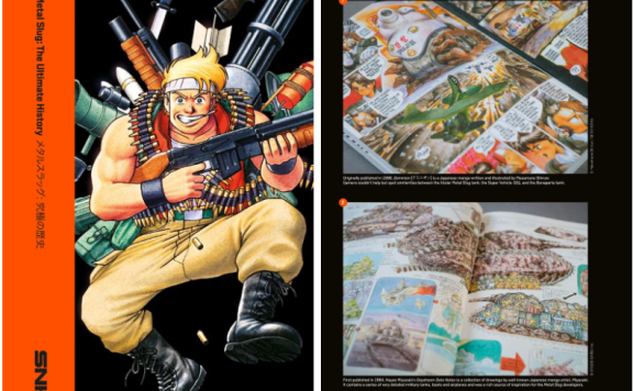 [画集]合金弹头Metal Slug The Ultimate History[455P]