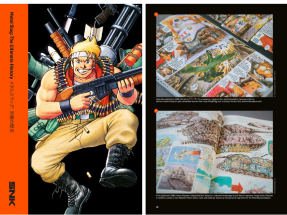 [画集]合金弹头Metal Slug The Ultimate History[455P]