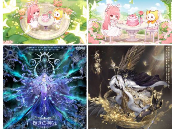 [官方推特][奇迹暖暖(miraclenikkijp)]推特图片包[1580P]