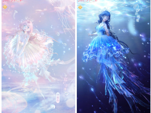 [官方推特][闪耀暖暖(ShiningNikki_JP)]推特图片包[2084P]